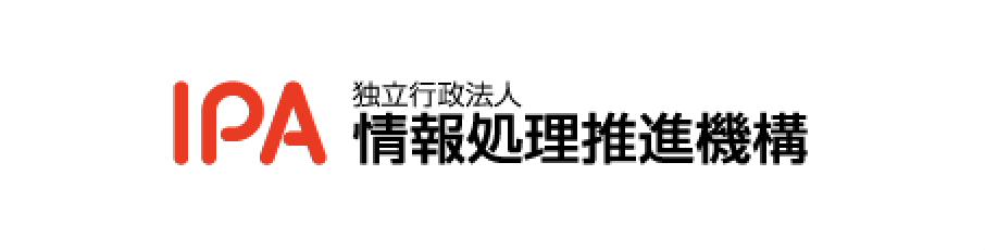 IPA BPR レポート